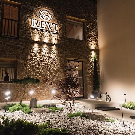 Revi Mountain Resort Boutique Hotel Kalavryta Ngoại thất bức ảnh